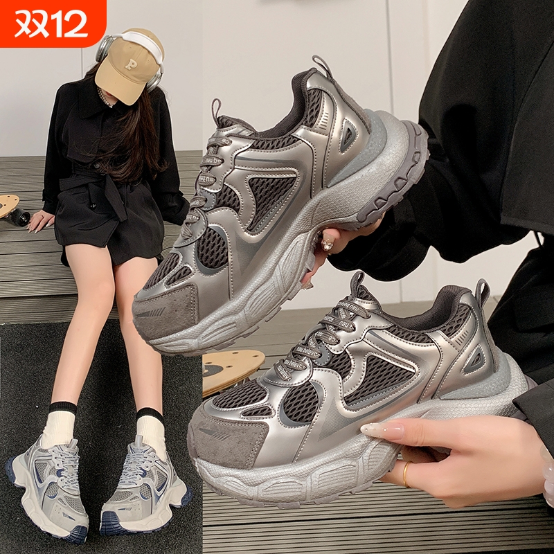 品牌特惠同款老爹鞋女2025秋冬新款厚底百搭运动休闲鞋潮增高超轻