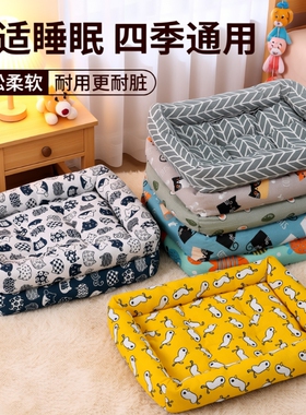 狗窝四季通用宠物窝小型大型犬猫窝垫金毛狗狗用品可拆洗方形蓝色