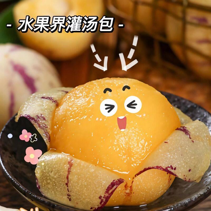 人参果新鲜云南石林人叁果圆果人生果娃娃果七彩黄肉水果整箱包邮图片