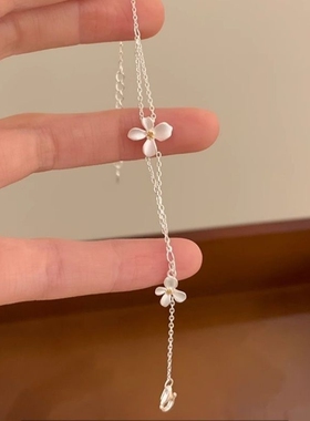 清冷感栀子花双层手链轻奢小众精致高颜值学生党手饰女生高级感