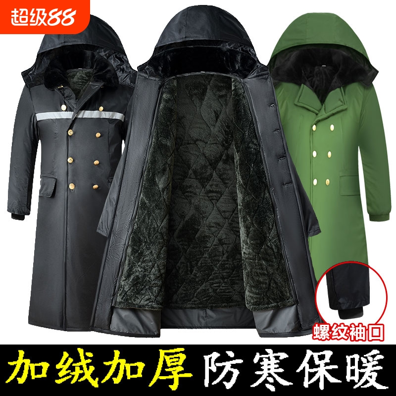 军大衣冬季加绒加厚过膝长款冷库防寒棉服可拆卸男女款老式东北