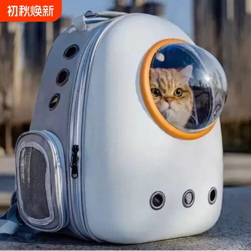 猫包便携外出猫背包大容量透气