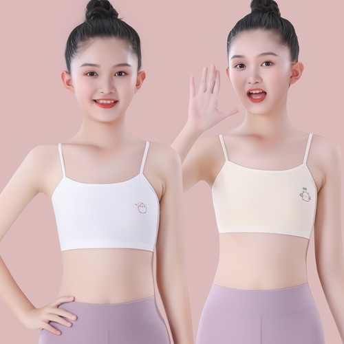 女童内衣发育期大童抹胸初中生