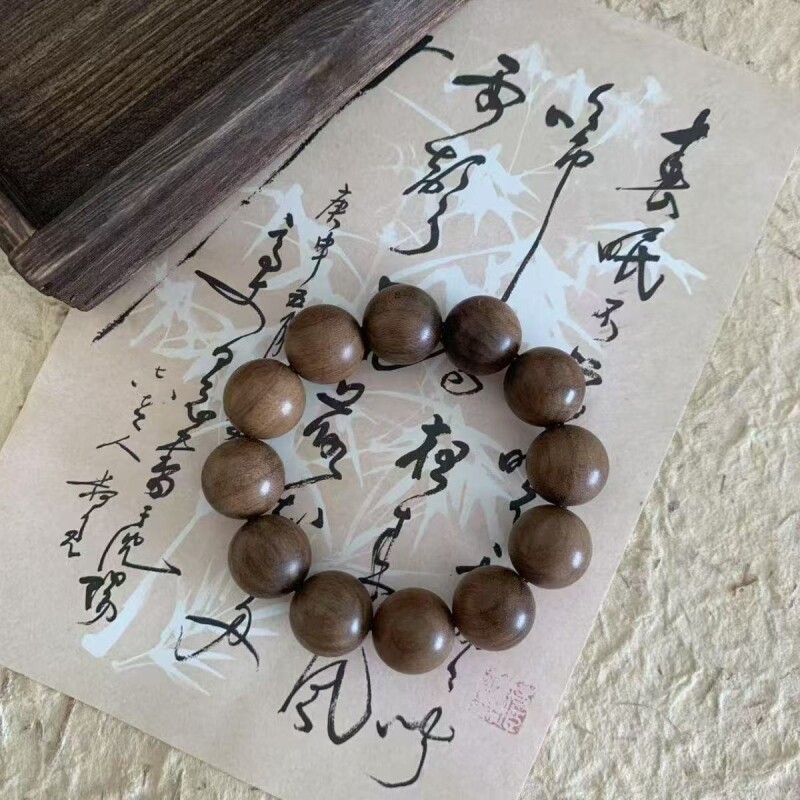 天然鸡翅木手串男大颗粒原木佛珠文玩盘玩手链无漆无蜡
