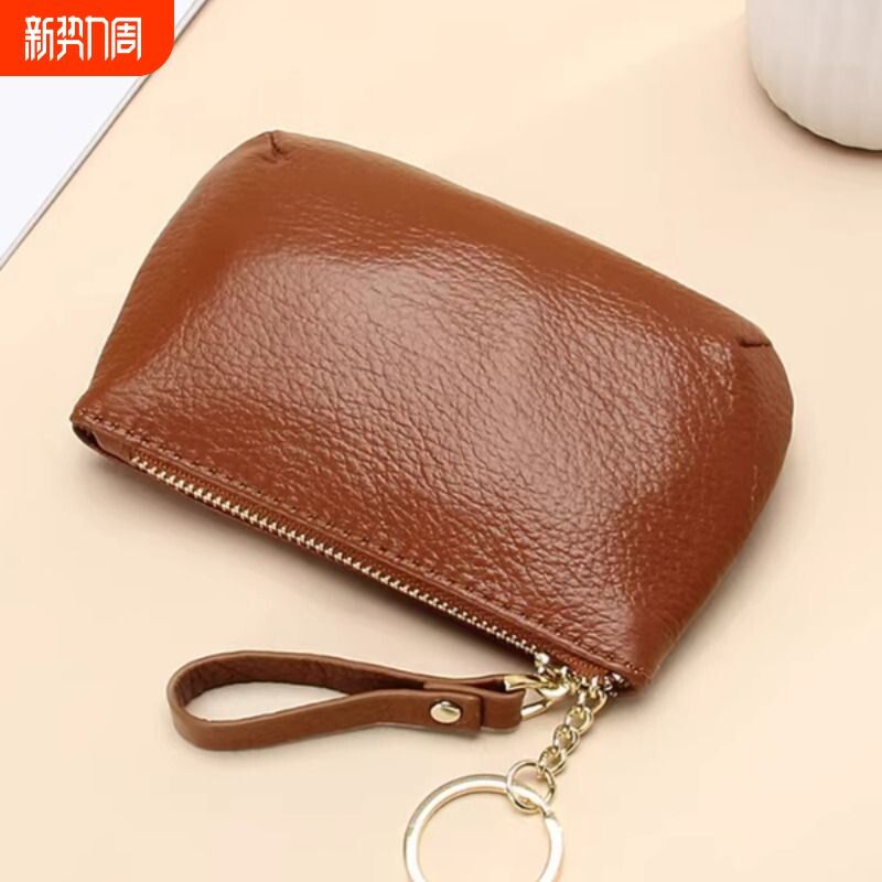 2025新款软皮小钱包时尚小手包简约钥匙扣硬币包薄款零钱包女精致