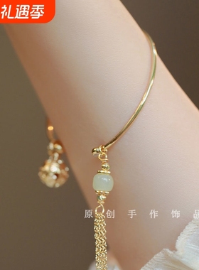 古风铃铛手镯手链新款女镯子年轻款生日礼物儿童礼竹节光面繁花