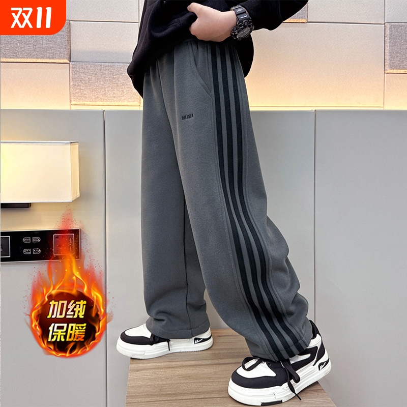 男童裤子加绒冬款2025新款中大童时髦直筒裤儿童运动裤秋冬休闲裤