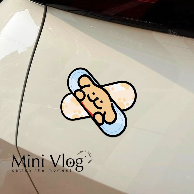 创意汽车划痕贴可爱车身创可贴高颜值补丁贴车贴划痕遮挡遮盖防水