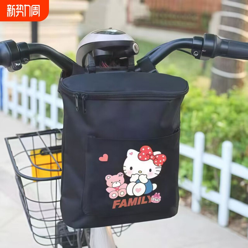 电动车挂包挂物包防水电瓶车前置收纳袋防雨自行车挂兜钥匙储物用