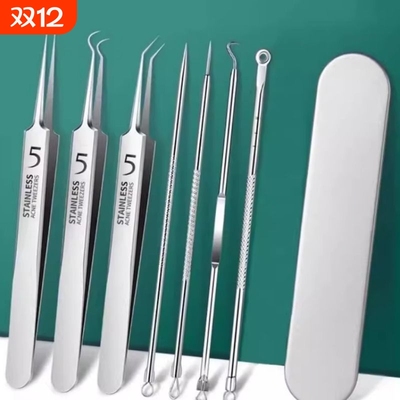 美容院专用粉刺针不锈钢细胞夹套装超细去黑头祛痘镊子挑痘痘工具