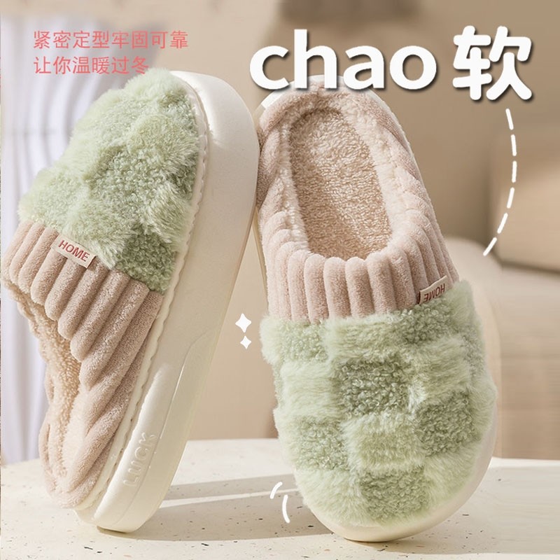加厚棉拖鞋女士2025家居厚底防滑保暖拖鞋男居家棉加绒毛绒时尚
