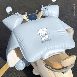 通用2025新款 防水防風(fēng)罩 加絨特厚電瓶車摩托四季 電動車擋風(fēng)被冬季