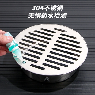 304不锈钢防鼠阳台地漏天台110管160pvc户外75管防堵排水花园平面