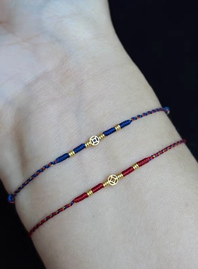 小钱币极细绳编织红绳手链有钱花红手绳女轻奢小众手工彩绳铜钱