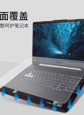 适用笔记本电脑键盘保护膜通用全覆盖苹果戴尔华硕华为15.6寸小米联想荣耀14小新宏基惠普星pro防尘罩13贴纸