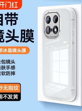 适用于iqoo15镜头全包iQOO12pro12iqoo11pro11防摔iqoo10iqoo9pro99传奇版8iqoo8传奇版I7IQOO7传奇版手机壳