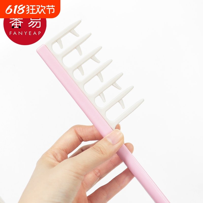 梳子/大齿BA1SQ0-大齿卷发梳子发根梳发缝宽齿梳造型梳美发专