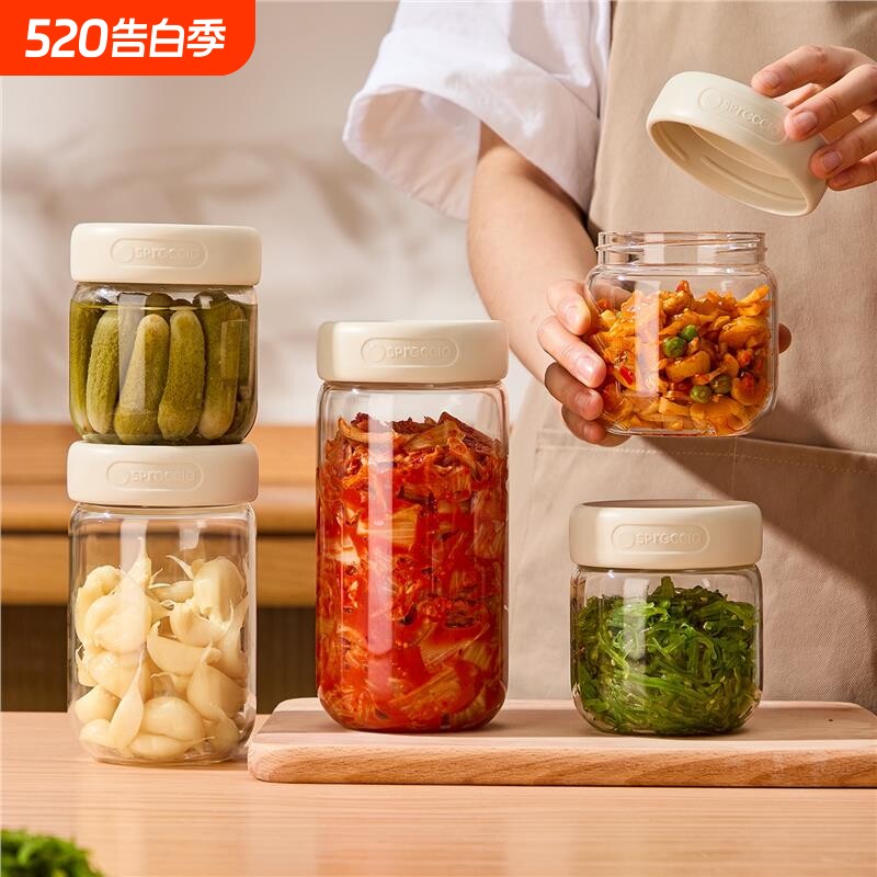 咸菜密封罐食品级玻璃瓶带盖腌菜泡菜冰箱冷藏分装小罐子空瓶外带