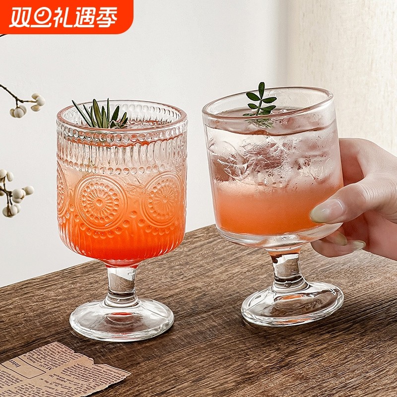复古ins风太阳花浮雕玻璃杯高颜值酒杯设计感饮料果汁高脚水杯子