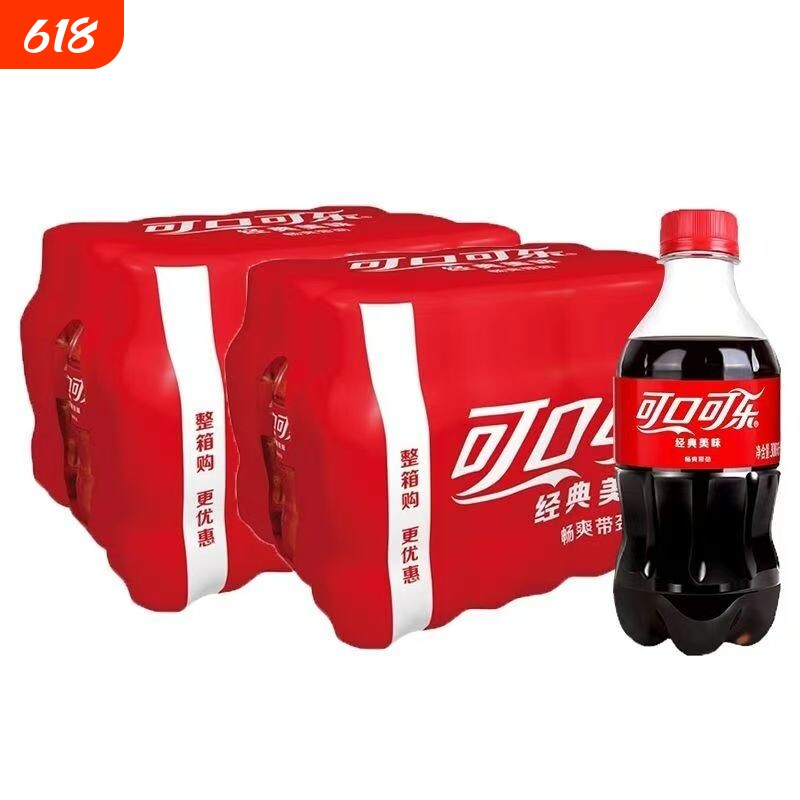 Coca-Cola/可口可乐雪碧芬达300ml*12瓶口味便携带装碳酸饮料整箱