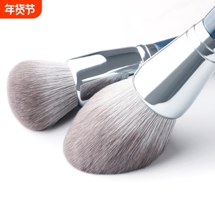 莫玉美妆跨境化妆刷全套速干人造纤维毛11支彩妆沧州批发上妆