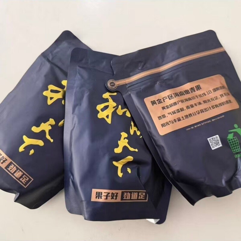 口味王和成天下槟榔50元金石之交100元海纳百川正品裸包湖南青果