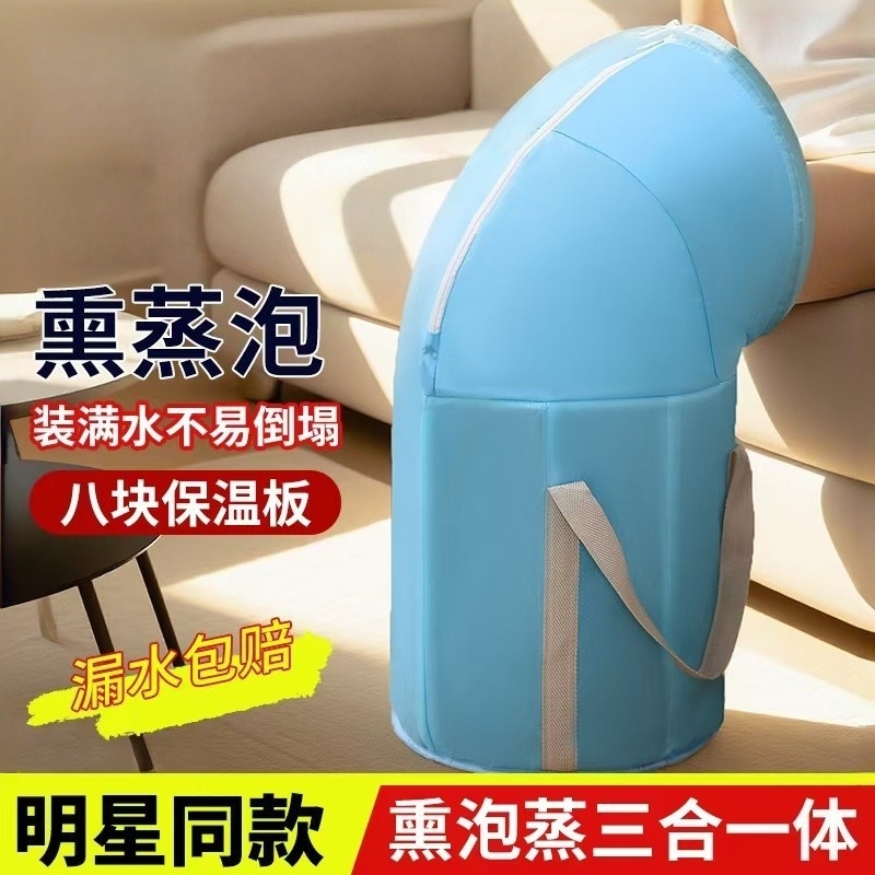养生泡脚桶家用女士折叠过小腿洗脚盆2025新款官方旗舰店保温神器