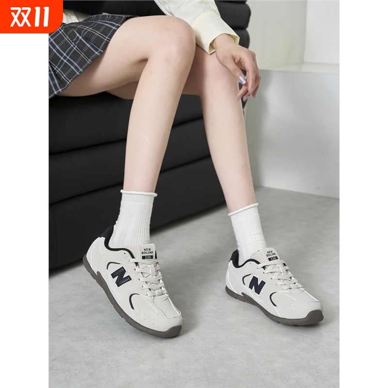 NEW BOLUNE/新百伦230运动鞋男鞋女鞋情侣款休闲鞋跑步鞋轻便德训