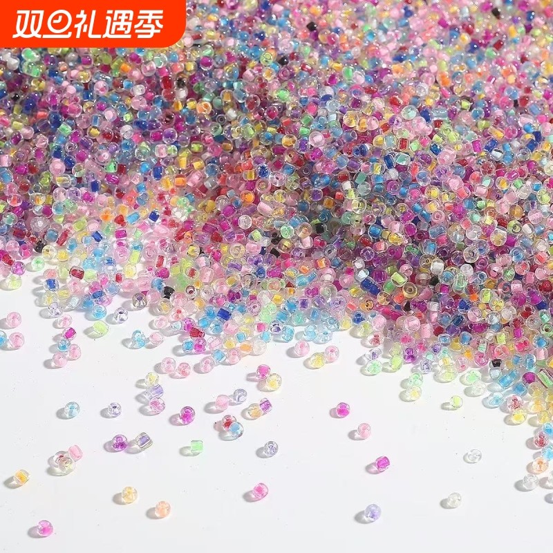 2 3 4mm染芯米珠玻璃串珠散珠子手工diy自制手链刺绣流苏材
