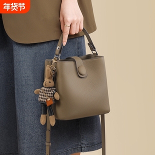 店酷奇包包女包气质新款水桶包真皮女包高级感单肩斜挎包手提小包