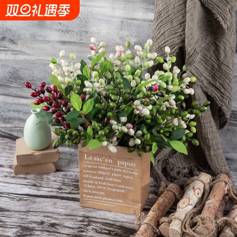 浆果橄榄果豆枝圣诞仿真花家居装饰花墙植物墙假花MW30333