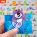 夜光立体儿童盲袋小礼物微缩小动物模型夜间发亮卡通玩具摆件网红