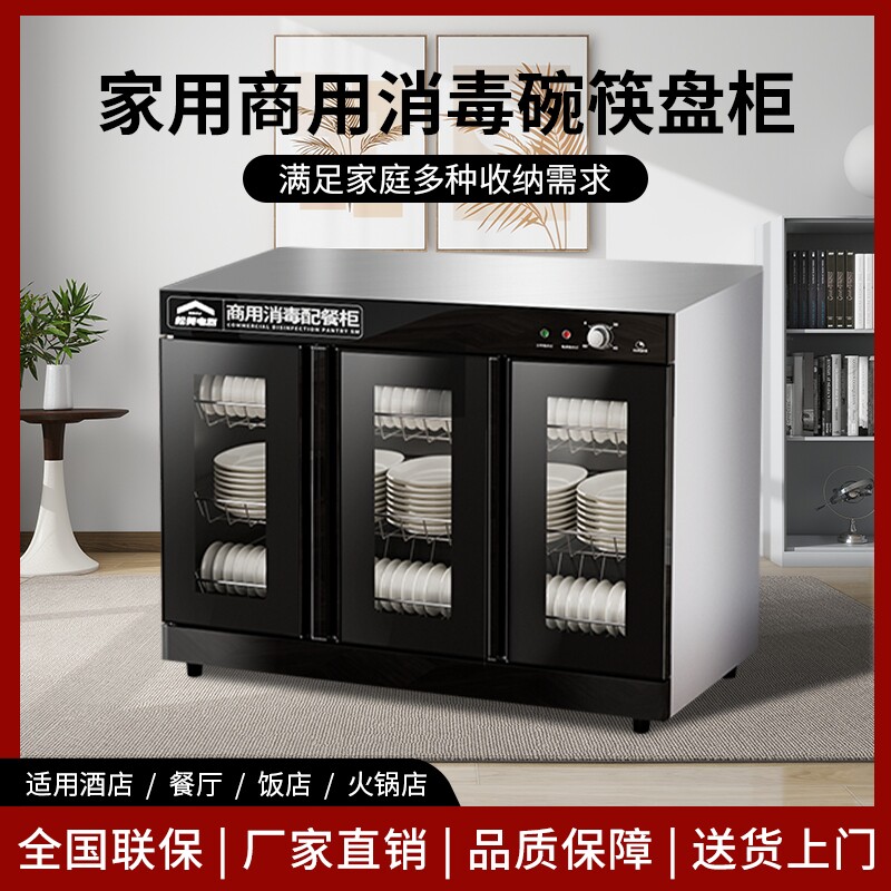 ���ѻ�е60CM�޳鵥�ţ���̨��̨��Ƕ��ʽ�� ���ò����Ƕ��ʽ�������ɰ���Ƶ�����������̨ʽ��ˮ�豭��