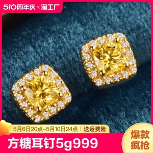 周大福焕美黄金小方糖耳钉女5G足金999纯金母亲节礼物送妈妈