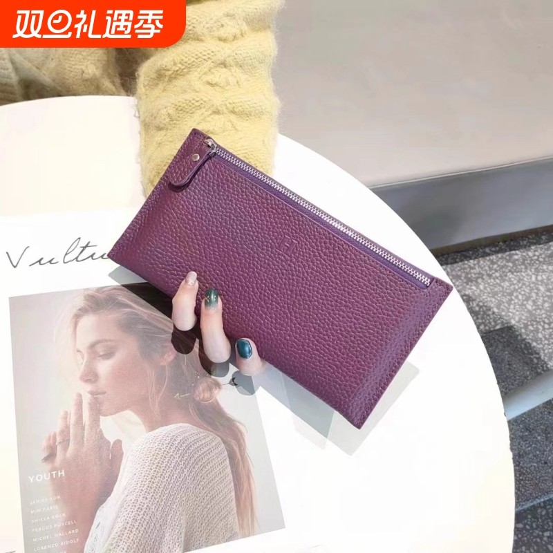 2026韩版新款长款钱包女超薄简约休闲拉链放手机软钱夹手包零钱包