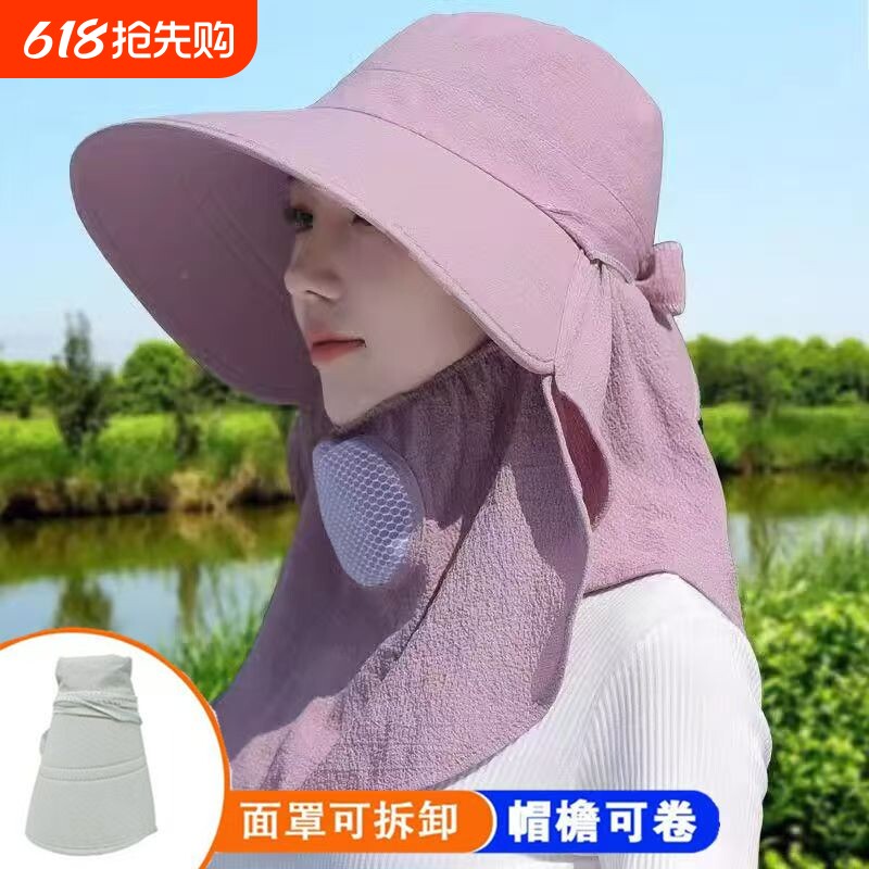 帽子防晒帽女太阳帽防紫外线夏季透气遮阳渔夫帽遮脸钓鱼帽帽檐