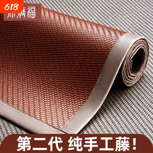 凉席夏天高端藤席2026新款夏季可折叠草席双面冰丝席子天然纯藤
