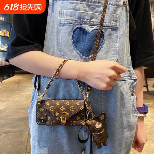 适用苹果16手机壳15promax手提iphone14零钱包xsmax防摔12/11斜挎13pro挂绳xr旅游7plus背带8plus可插卡x精孔