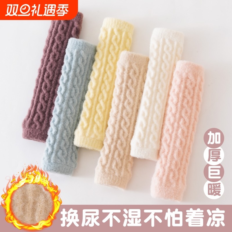 婴儿护膝袜套冬季加绒加厚过膝长筒袜宝宝幼儿白色膝盖高筒不勒腿