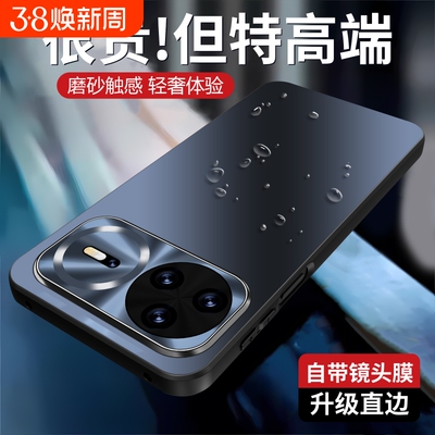 摩奇仕适用华为nova15pro手机壳nova15ultra保护套新款自带镜头膜全包商务男女款简约时尚高颜值防摔