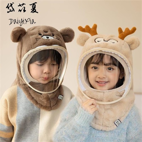 冬季儿童帽子带防风防护面罩防风骑车护耳套头帽挡风围巾新款老虎
