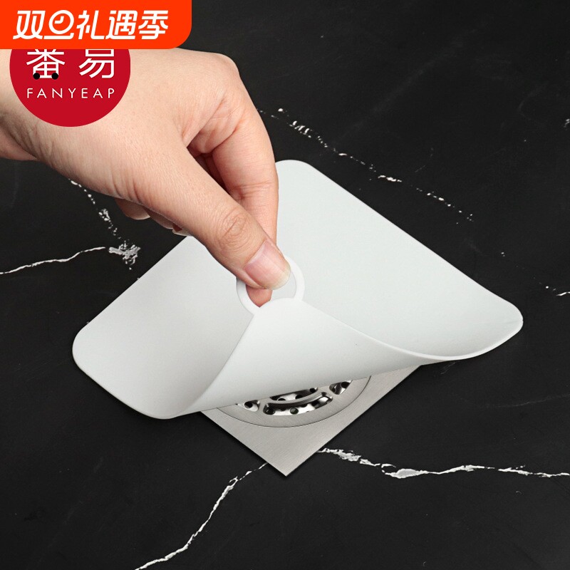 地漏垫A1vl0-豆芽地漏防臭器封口盖厨房水槽卫生间下水道家用浴