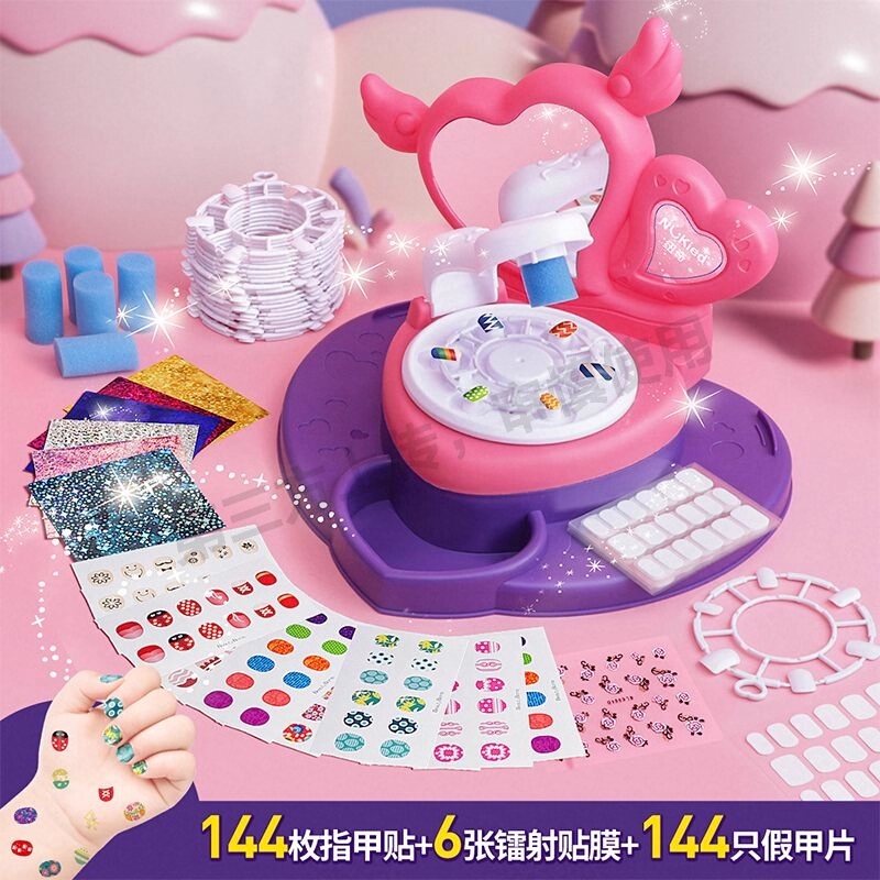 儿童玩具女孩子的生日礼物7岁10女童6一13女生8网红12益智