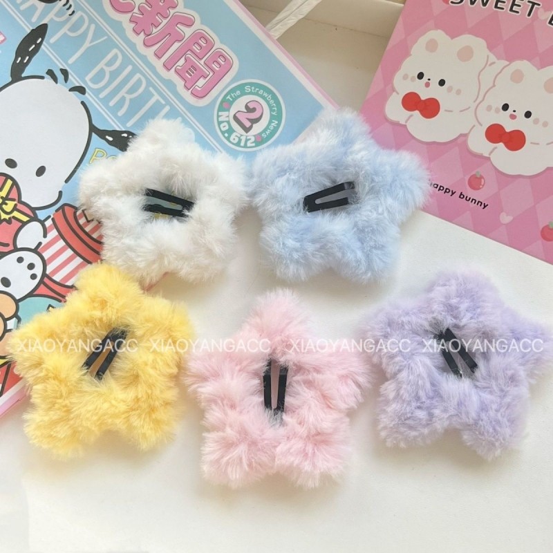 奶乎乎毛茸茸星星BB夹毛绒软萌秋冬可爱五角星发夹边夹蓝色紫色