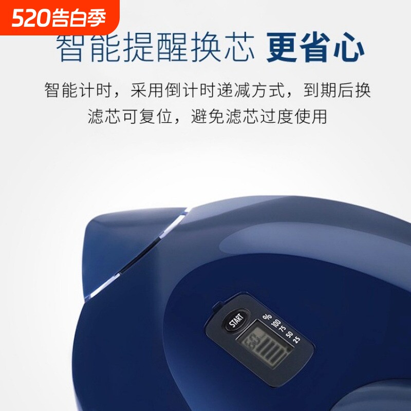 净水壶滤水壶3.5L净水器家用厨房自来水过滤器滤芯商贸