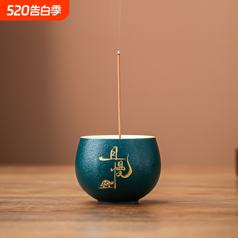 中式陶瓷香杯香托香座禅意茶道香薰炉家用线香底座创意刻字立香器