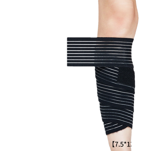 弹力绷带自粘绑带运动护膝护腕护肘膝盖小腿绑腿带加压固定护套男