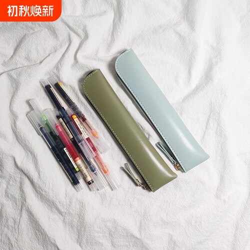 简约纯色迷你笔袋|超2000次加购