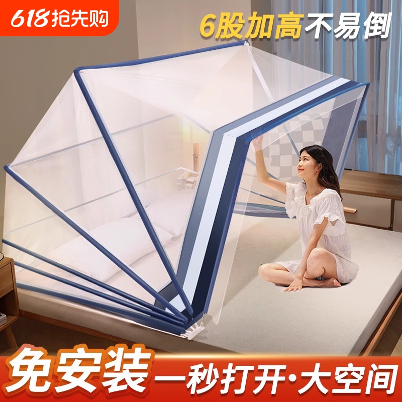 һ+˫ɴ Ӥ120CM*60CM 2025¿۵ⰲװʶͯɹŰȫʽ10.93Ԫ