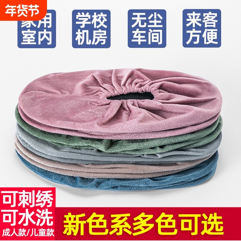 50双装绒布鞋套加厚家用室内可反复洗布料防水防滑耐磨脚套成人,居家日用,鞋套,淘宝优惠券,粉丝福利购,淘宝优惠卷